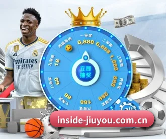 inside-jiuyou.com.cn APP