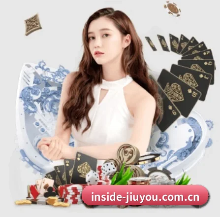 inside-jiuyou.com.cn APP 界面